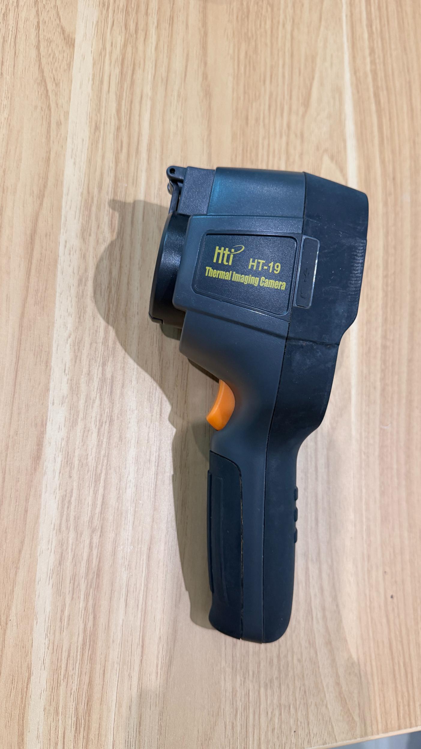Thermal Vision (1)